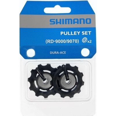 Shimano Dura Ace RD-9000/9070