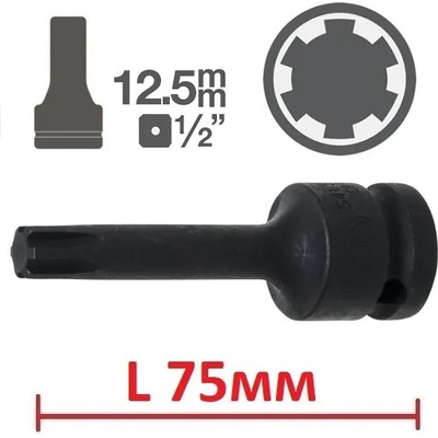 BGS technic Ударно ribe-l75мм на вложка 1/2" от 13.40лв ; bgs