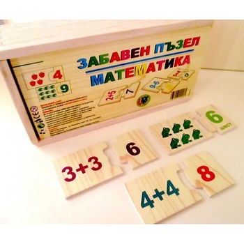 Image 1 of Дървен образователен пъзел Математика играчка