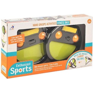 Babyhome Музикална игрчка 566143w