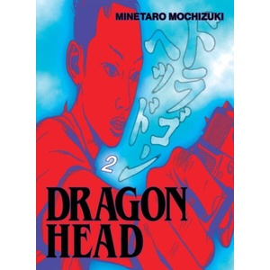 Dragon Head 2 (ISBN: 9781647294953)