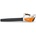 STIHL BGA 45 (45130115901)