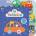 Baby Touch: Vehicles Tab Book | Lemon Ribbon Studio