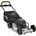 EGO LMX5300SP