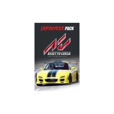 Assetto corsa - Japanese Pack