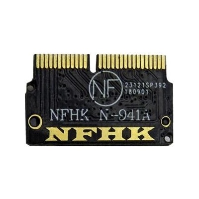 Apple MacBook Air 11" A1465, 13" A1466 (Mid 2012, Mid 2017) - Adaptér M2.NVMe (12+16 pin)