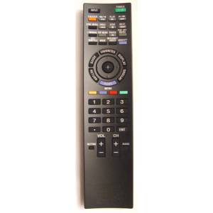 съвместим Sony rm-yd041 - заместител дистанционно управление (rm-yd041) Дистанционно