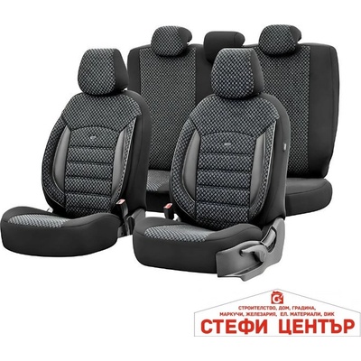 Otom Тапицерия за седалки Otom Sport Plus PLS101 (черно/сиво) (55065)