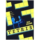 Tetris Brown Box