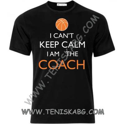 Fruit of the Loom Тениска - I am coach