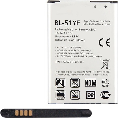 Gigapack LG G4 Stylus / G4 GIGAPACK батерия 3200mAh LI-ION BL-51YF съвместима с GP-56896 (GP-56896)