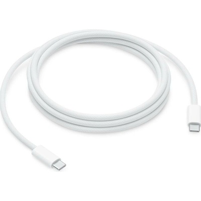240W USB-C Charge Cable (2m) / SK