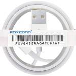 FORCELL USB Кабел за iPhone (Lightning) 1m HQ, Бял (Bulk) (5901737204356)