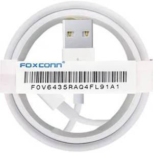 FORCELL USB Кабел за iPhone (Lightning) 1m HQ, Бял (Bulk) (5901737204356)