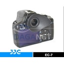 JJC EC-7 pro Canon