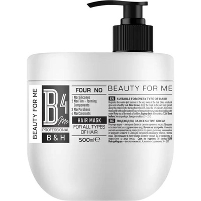 B4Me Универсална маска без силикони за всеки тип коса, 500 ml