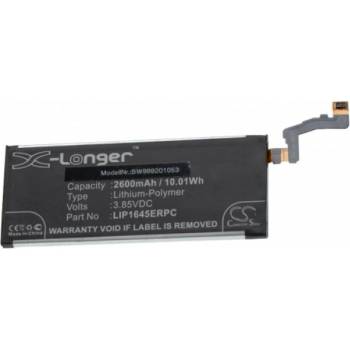 Image 1 of VHBW Батерия за Sony Xperia XZ1, 2600 mAh (888201053)