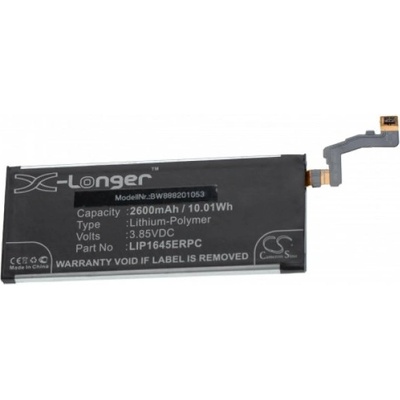 VHBW Батерия за Sony Xperia XZ1, 2600 mAh (888201053)