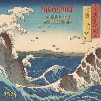 Hiroshige Japanese Woodblock Printing 2024