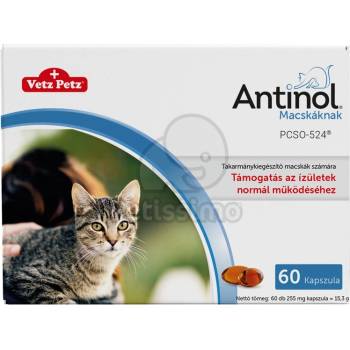 Image 1 of Antinol хранителна добавка за котки в капсула 60 бр
