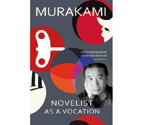 Novelist as a Vocation