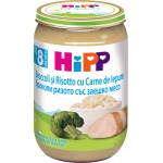 Hipp Био пюре Hipp - Ризото и броколи със заешко месо, 220 g (6433)