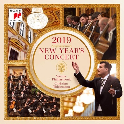 VIDENSTI FILHARMONICI - NOVOROCNI KONCERT 2019 CD
