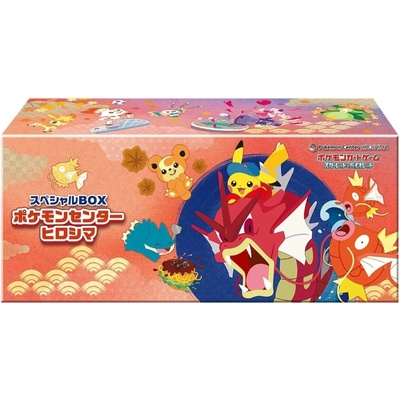 Pokémon TCG Pokémon Center Limited Hiroshima Special BOX JAP