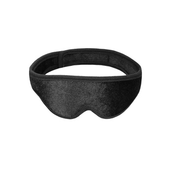 ostatní Регулируема маска за очи