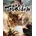 Toukiden: Kiwami