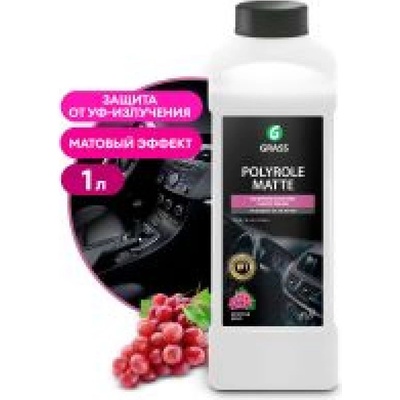 MaxMolix Мляко за табло мат - Грозде - Polyrole matte - 1 л (MM120110)