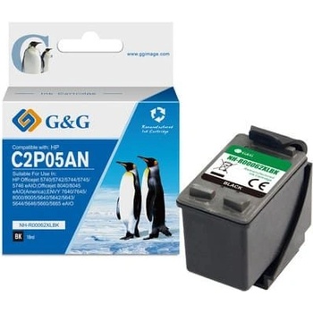 Compatible HP C2P05AE
