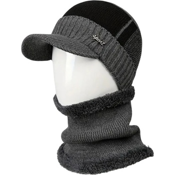 HARAHU Зимна шапка с козирка и яка - Сива kp37370 (37370)