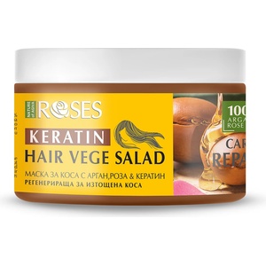Nature of Agiva Vege Salad regenerating mask argan oil, rose oil and keratin 350 ml