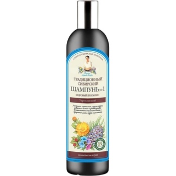 Babushka Agafia Укрепващ шампоан №1 Pine Propolis, 550 ml