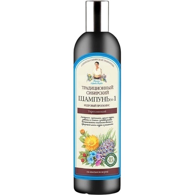 Babushka Agafia Укрепващ шампоан №1 Pine Propolis, 550 ml