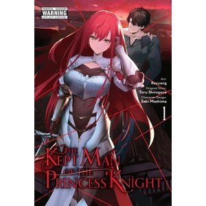 KEPT MAN OF THE PRINCESS KNIGHT V01 | V01 (ISBN: 9781975397067)