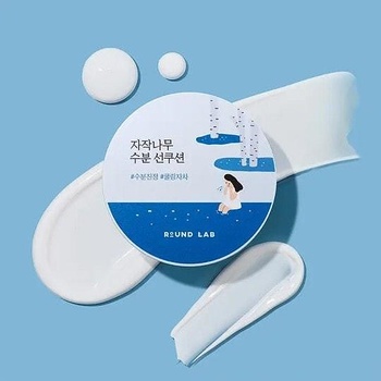 ROUND LAB Овлажняващ слънцезащитен кушон с брезов сок Round Lab Birch Juice Moisturizing Sun Cushion SPF 50+ PA++++
