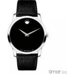 Movado 607012 Часовници