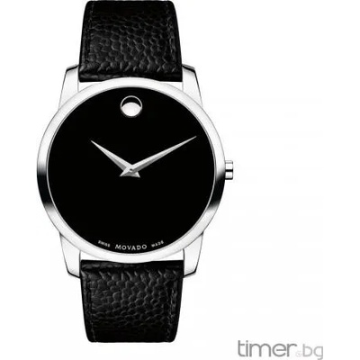 Movado 607012