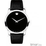 Movado 607012 Часовници