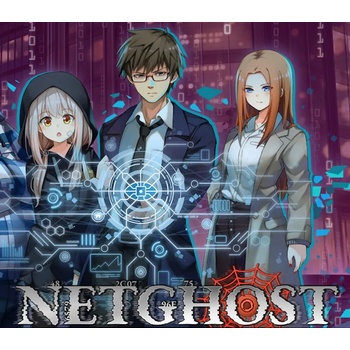 Netghost