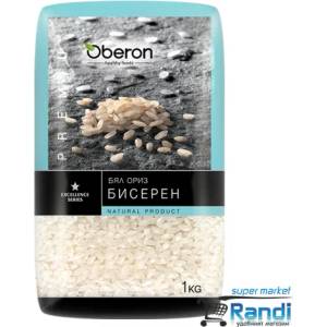 Oberon Ориз бисерен Оберон 1кг