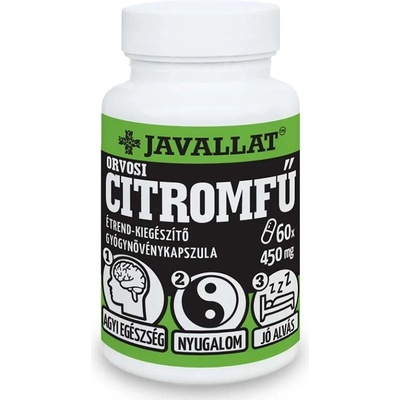 JAVALLAT Маточина (лист) 450 mg 60 капсули | Javallat (812658 JAV)