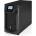 Riello UPS SP2 3000 ER