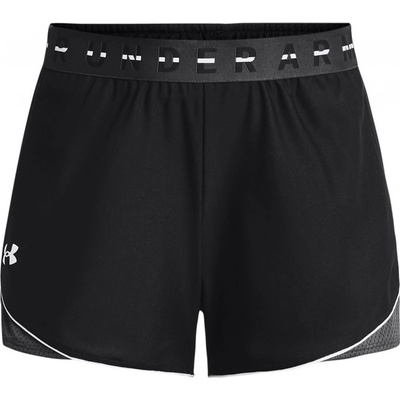 Under Armour Dámské tréninkové kraťasy UA Play Up CB Short -BLK