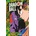 Dragon Ball Freezer 3