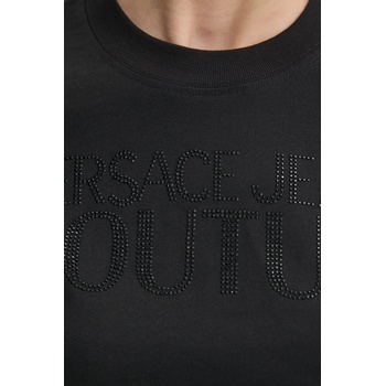 Versace Jeans Couture Памучна тениска Versace Jeans Couture (78HAHS04.CJ00S)