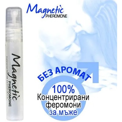 Концентриран мъжки парфюм с феромони "Magnetic Pheromone
