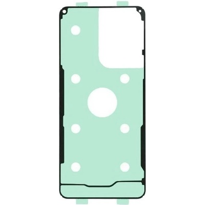 Samsung Galaxy A32 5G A326B - Lepka pod Batériový Kryt Adhesive - GH81-20172A Genuine Service Pack